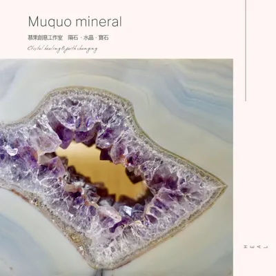 臉書粉專：Muquo Atelier  