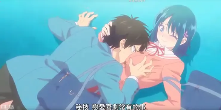 女主使用密技- 跌倒壓胸