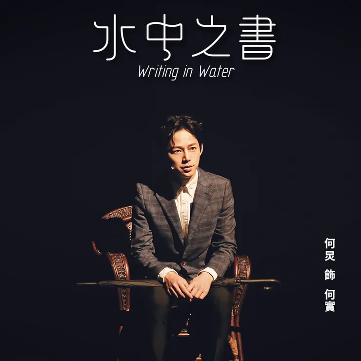 圖片取自:網路
