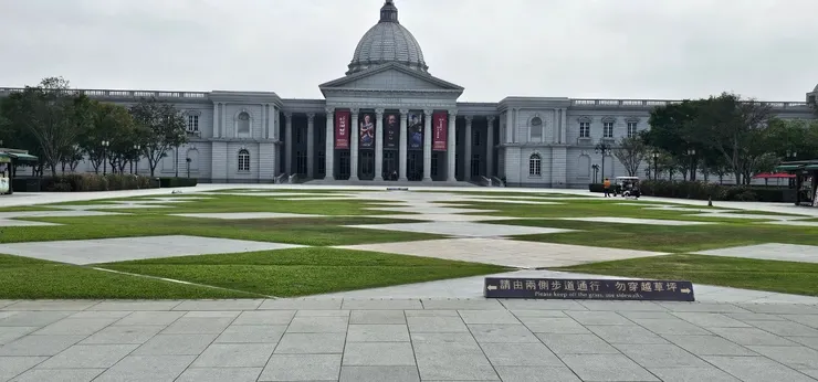 奇美博物館-戶外2