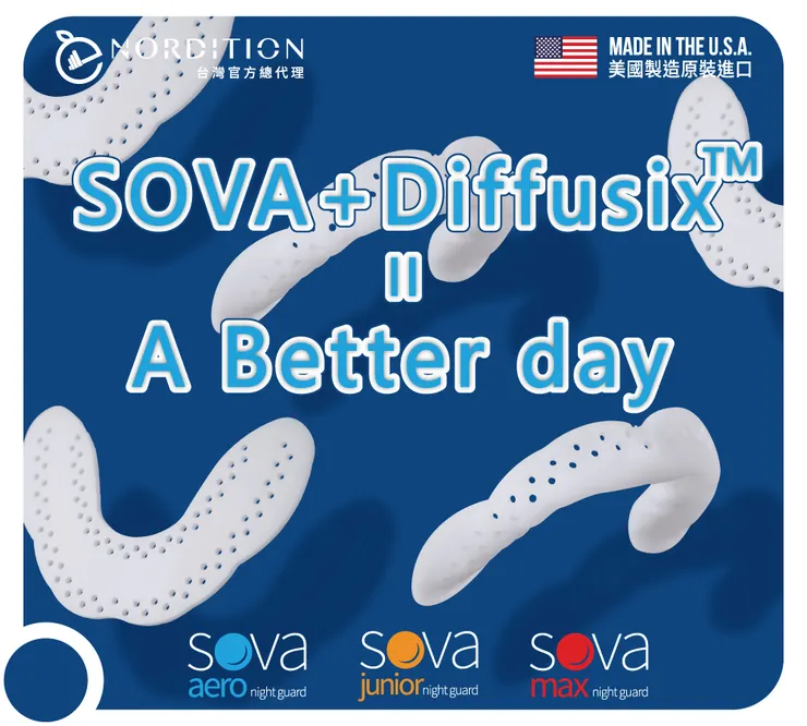 SOVA + Diffusix™ = 美好的一天
