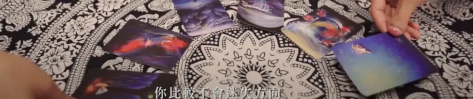 尋路心理師-吳曉柔的沙龍