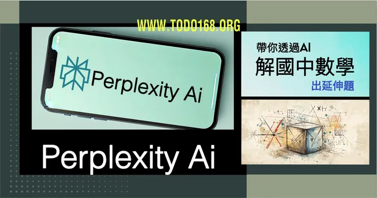 圖片來源：石頭哥彙整