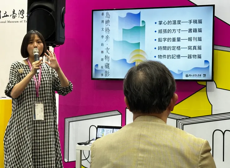 vocus|新世代的創作平台