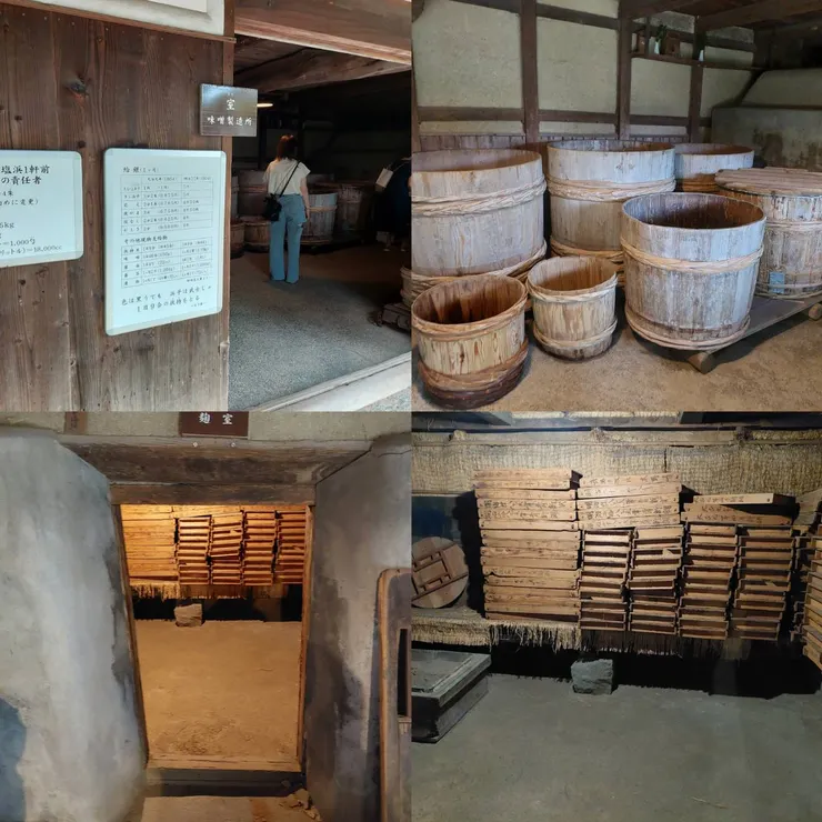 味噌製造所及麴室