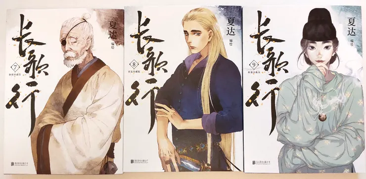 vocus|新世代的創作平台