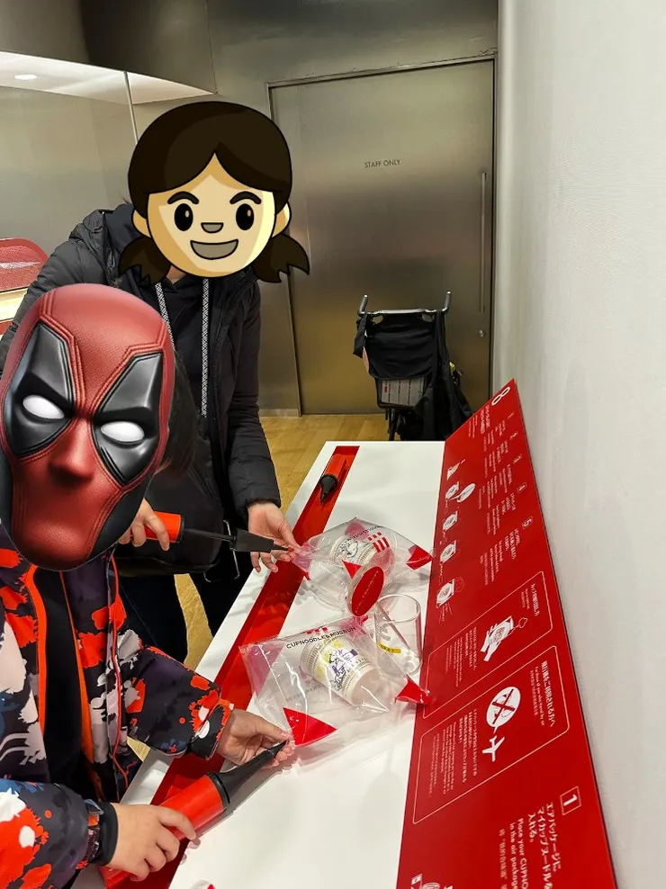 包裝自己的泡麵