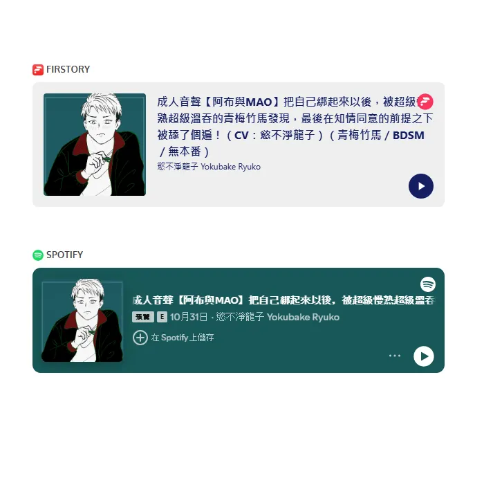src