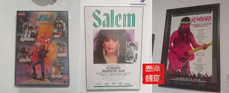 攝於2025年12月29日。