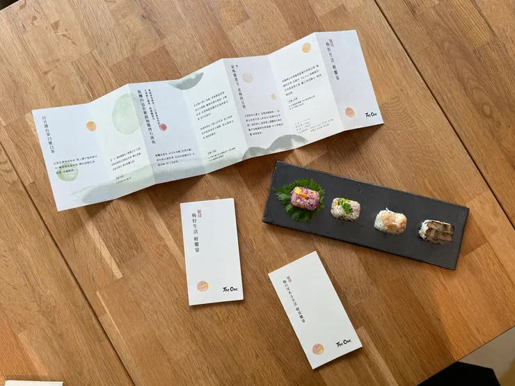 菜單榮獲岩佐先生稱讚，開心