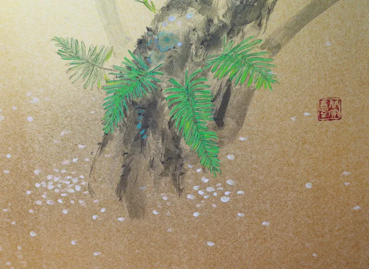 〈雪梅舞鶴／鶴子梅妻〉局部－蕨類、落款