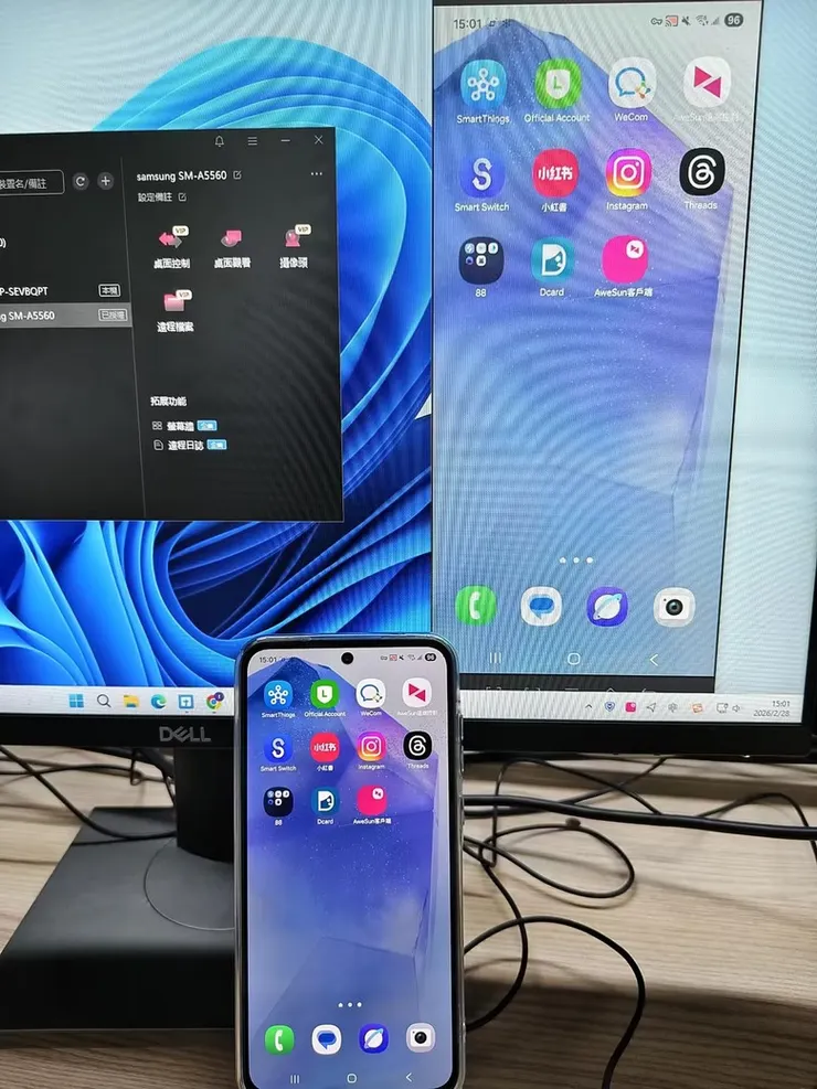 AweSun電腦控制手機—電腦控制Samsung 手機、電腦控制安卓手機