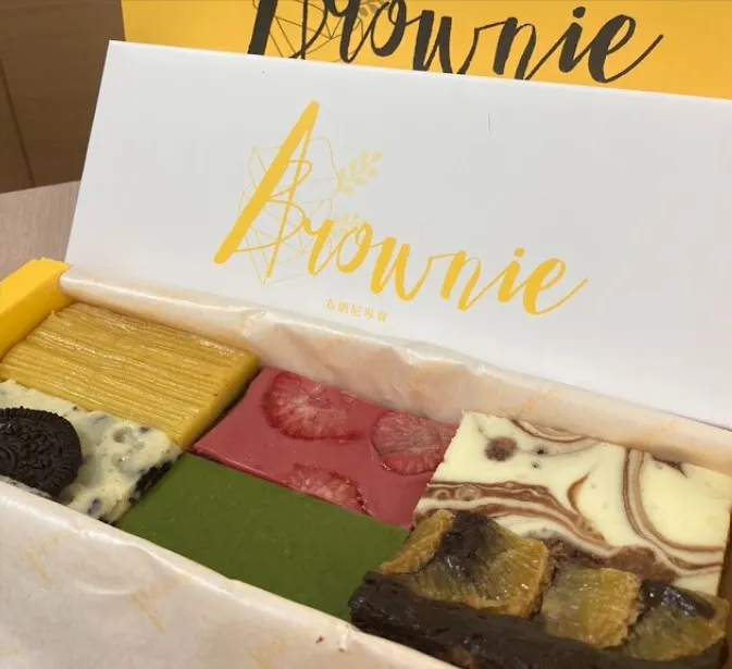 Alice Brownie(擷取自google地圖)