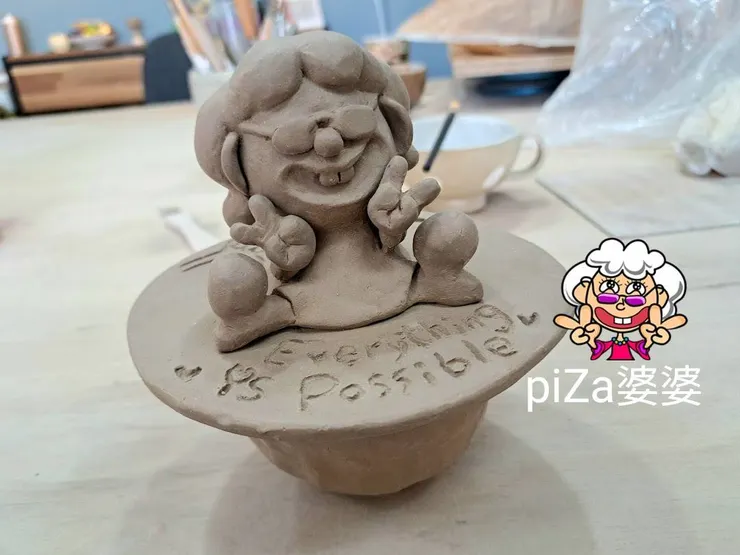 ~~~Everything is possible~~~