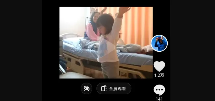  2015年底最後一週，先母在高雄榮總檢查肺線癌