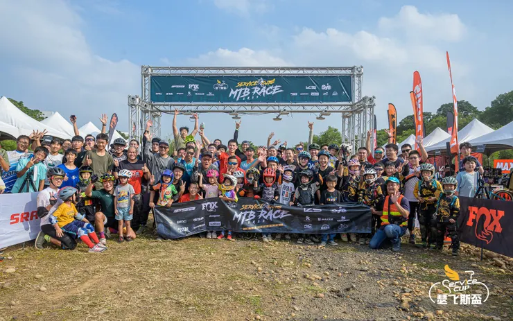 照片來自於瑟飞斯盃登山車賽