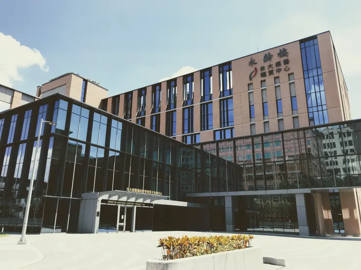 台大癌醫輻質中心