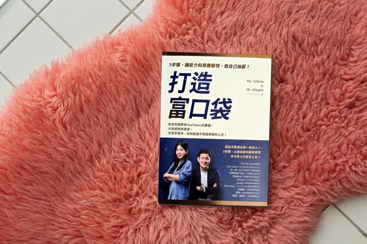 vocus|新世代的創作平台