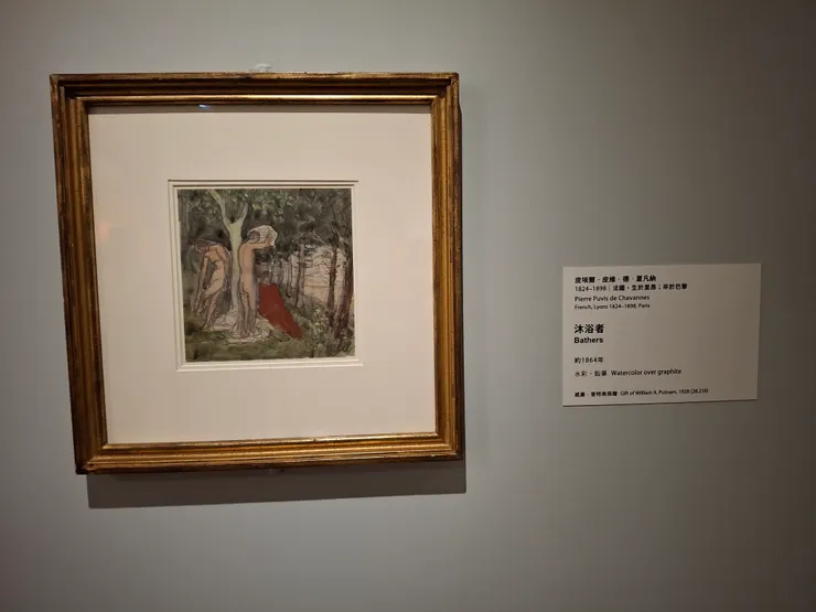 感覺才手掌大小