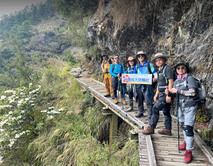 第二位嚮導(黃一偉)、Wisdom、Mia、Eric、Jason、淑娥