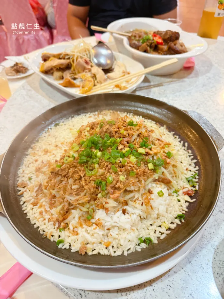 菇菇陶板飯｜黑豆園活魚料理餐廳