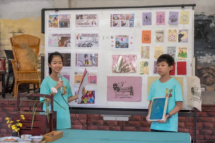 十分國小的永續行動