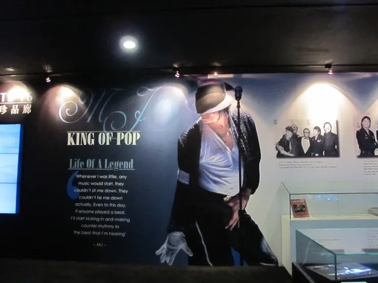 MJ，果然超有型吧！旁邊還有他的語錄。