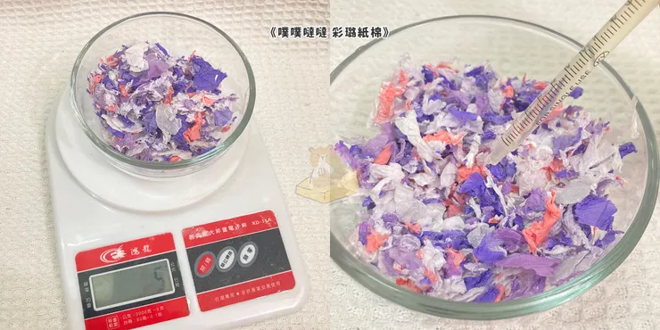 《噗噗噠噠 彩璐紙棉》評測