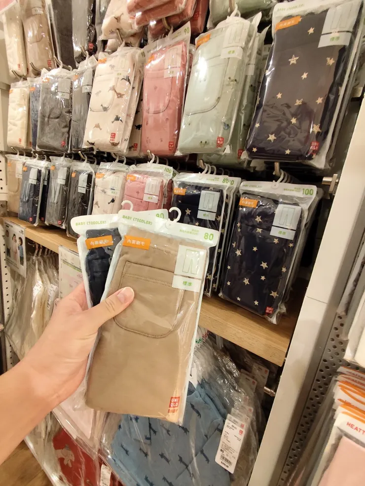 其實珍豬目前都穿73cm的衣服，所以我們挑也不能太大件😅