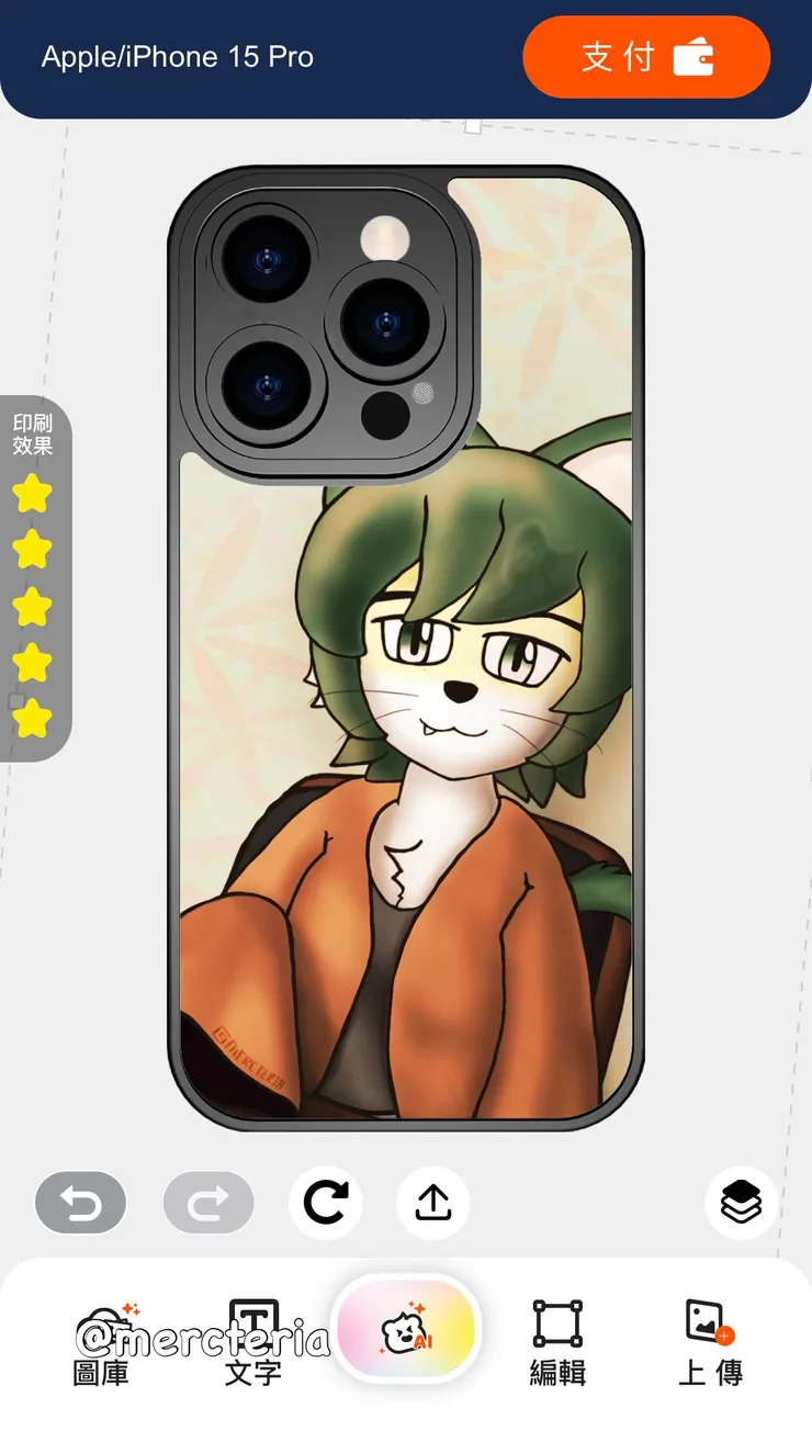 vocus|新世代的創作平台