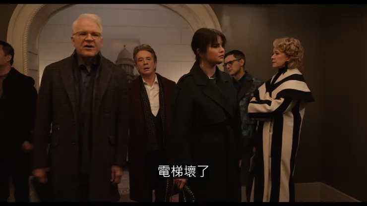電梯是殺人的佈局之一?