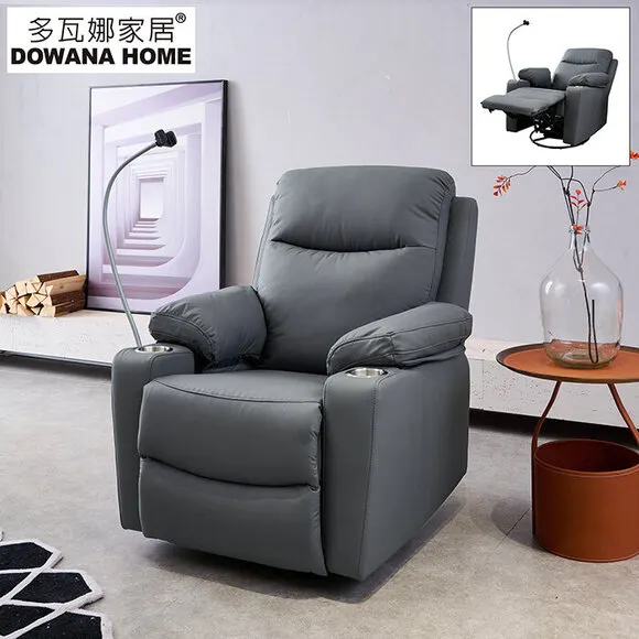 艾碧舒柔耐磨皮單人位多功能電動沙發