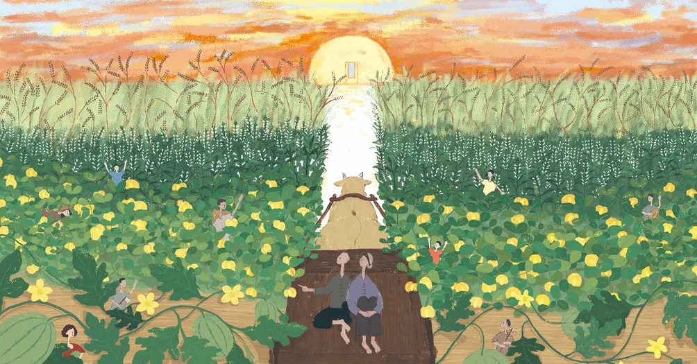 蔗青文化工作室