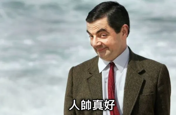 網路梗圖 by google 