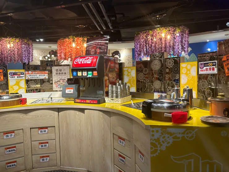 自助bar（肉燥飯）