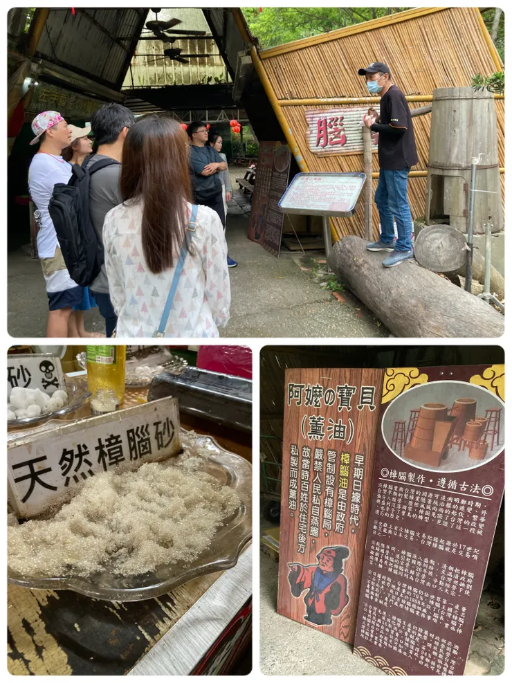 有趣的有獎徵答活動