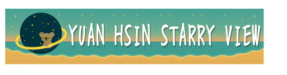 同星元的慢星球