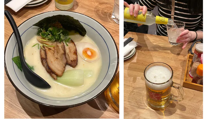 Umaimon Spicy Tan Tan Amsterdam Centrum