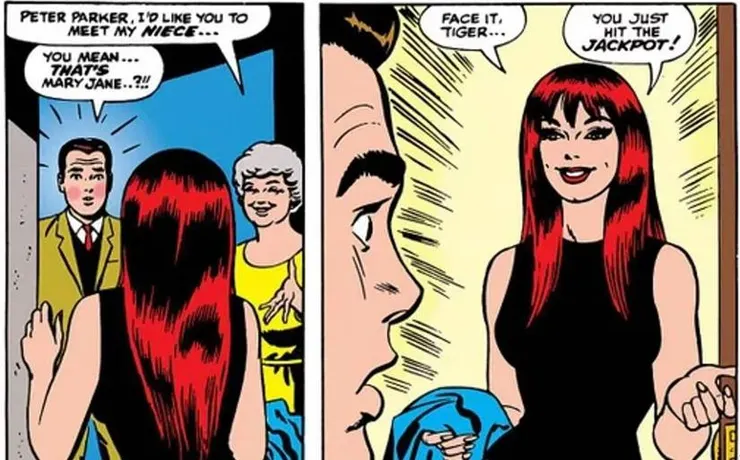 「你中大獎了！」