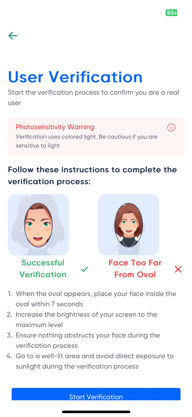 每次都在這個關卡閃退