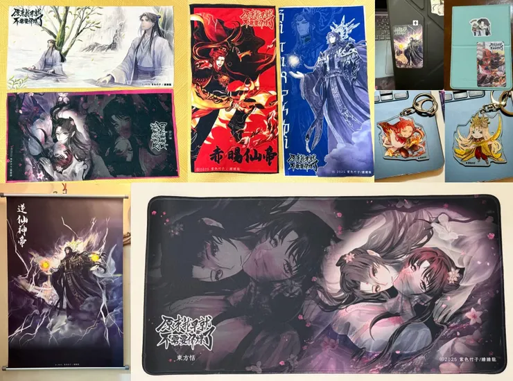 2025年中生產的周邊，12月又生產了筆記本。詳細的2025年度總結可以點這邊去看