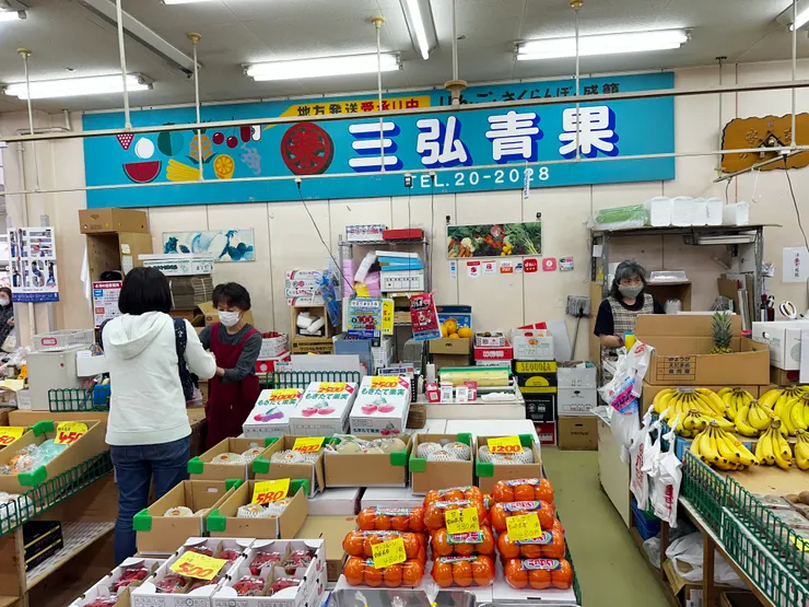 另外可以在蔬果檔攤買青森蘋果。