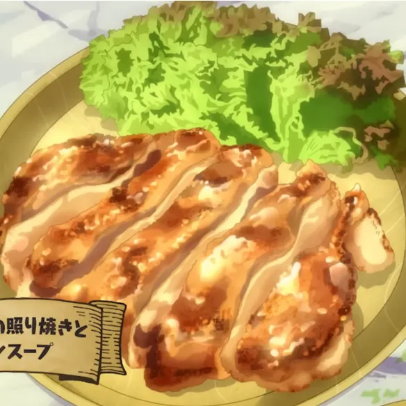  圖源：擁有超常技能的異世界流浪美食家 第02話