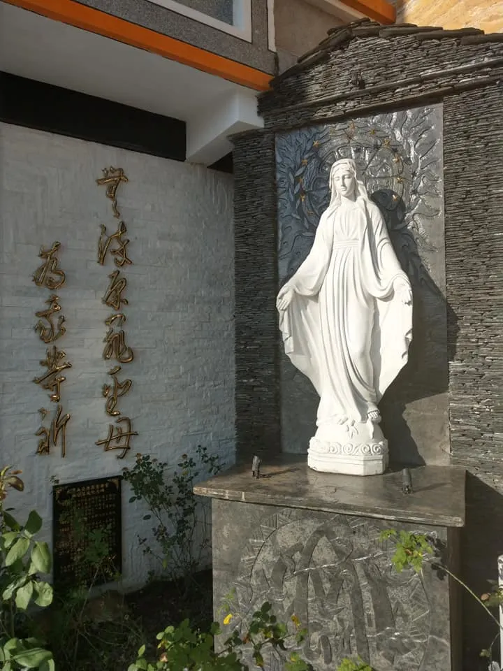 推薦走走：武潭無染原罪聖母堂，高雄教區