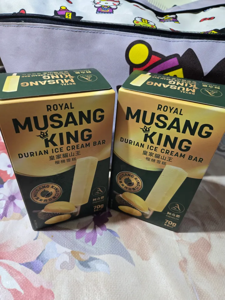 我是買一送一的時候買的所以下手兩盒