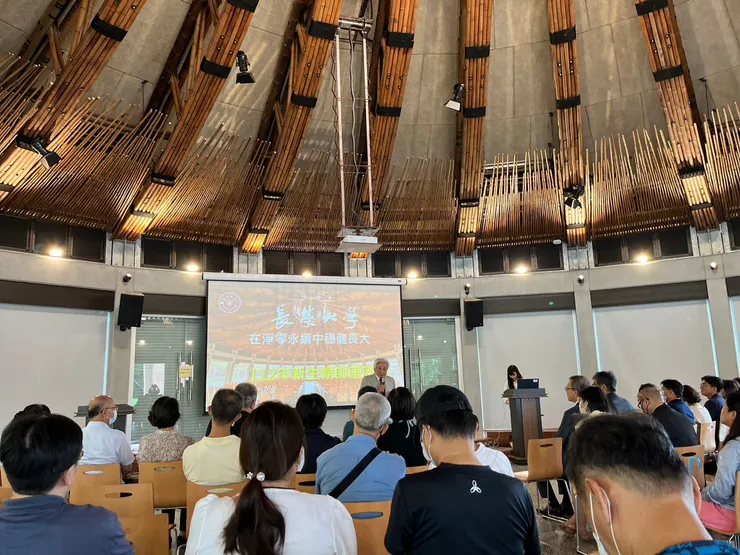 長榮大學親師座談會