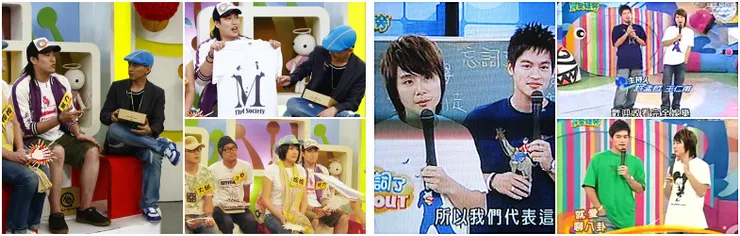 開運萬事通，娛樂百分百