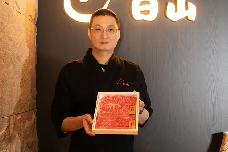 日山料理長 王祥富