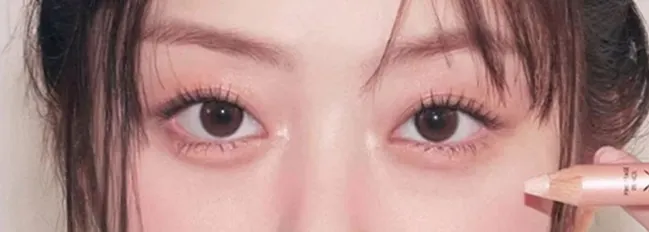 Too Cool For School臥蠶筆