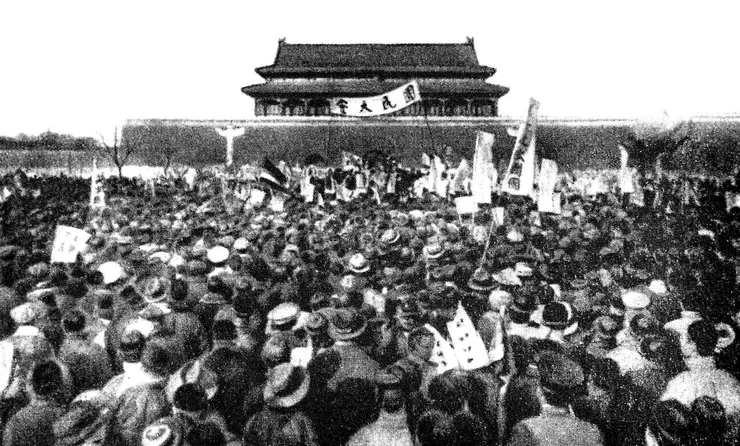 五四運動對中國歷史影響深遠，更喚起了中國的民族與文化意識。(圖源/維基百科)